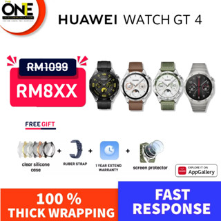 Huawei watch sale gt calendar