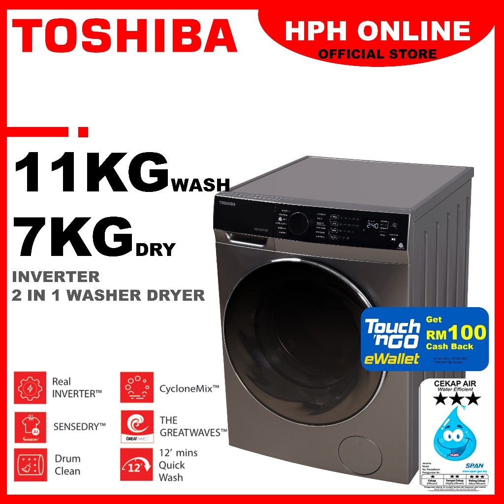 Toshiba 2in1 Washer Dryer (11KG / 7KG) Front Load Inverter Washing
