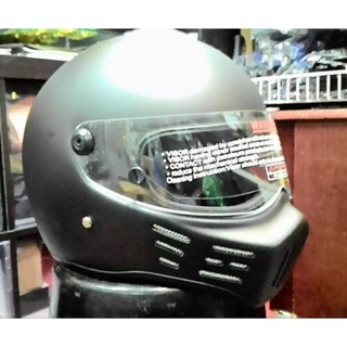 Crg atv 1 store helmet