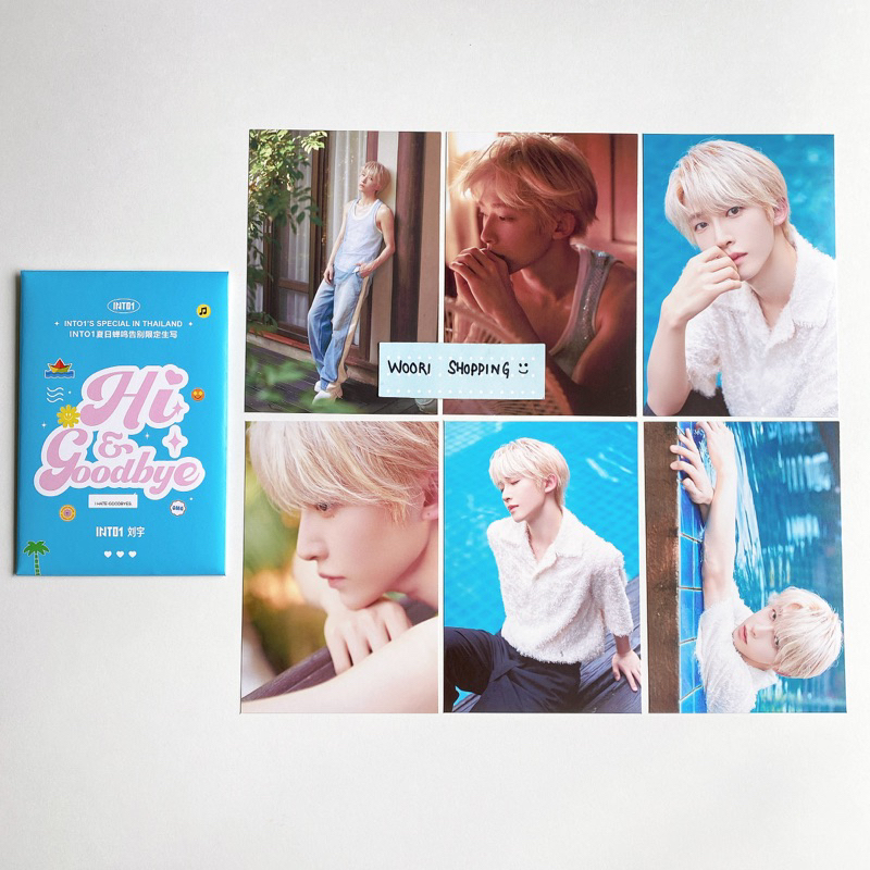 INTO1 刘宇 トレカ INTO1 LIUYU 刘宇OFFICIAL PHOTO PACK SPECIAL IN JAPAN / THAILAND HI
