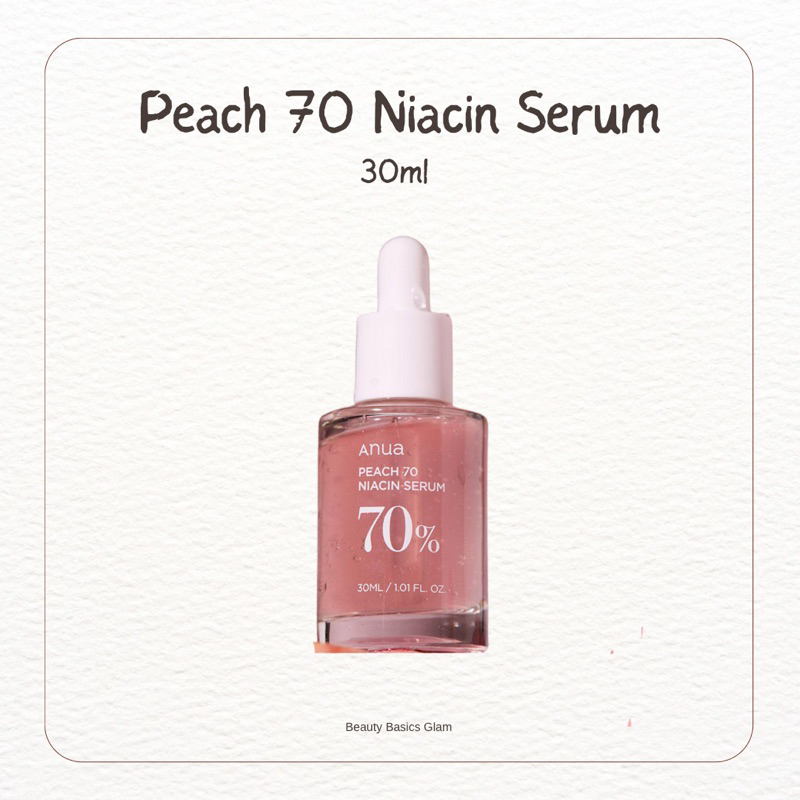 anua peach 70 niasin serum 10ml - 美容液