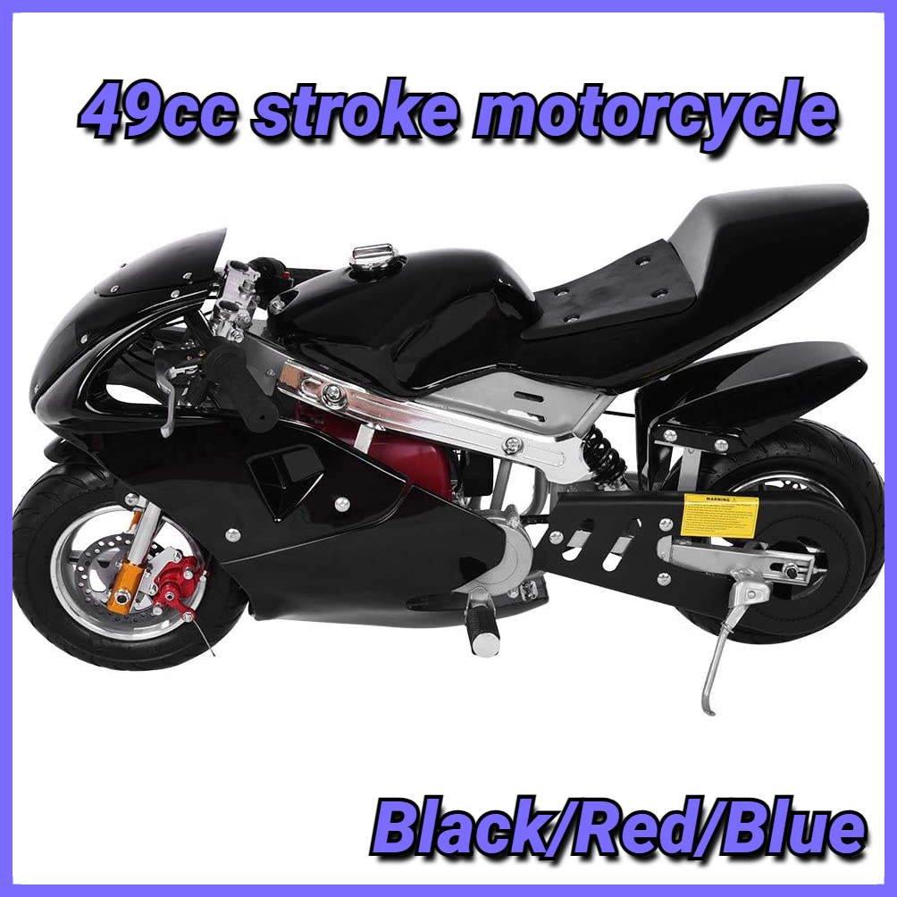 COD Mini Pocket Bike 49cc 2--Stroke Motor Petrol Off Road Motorbike For ...
