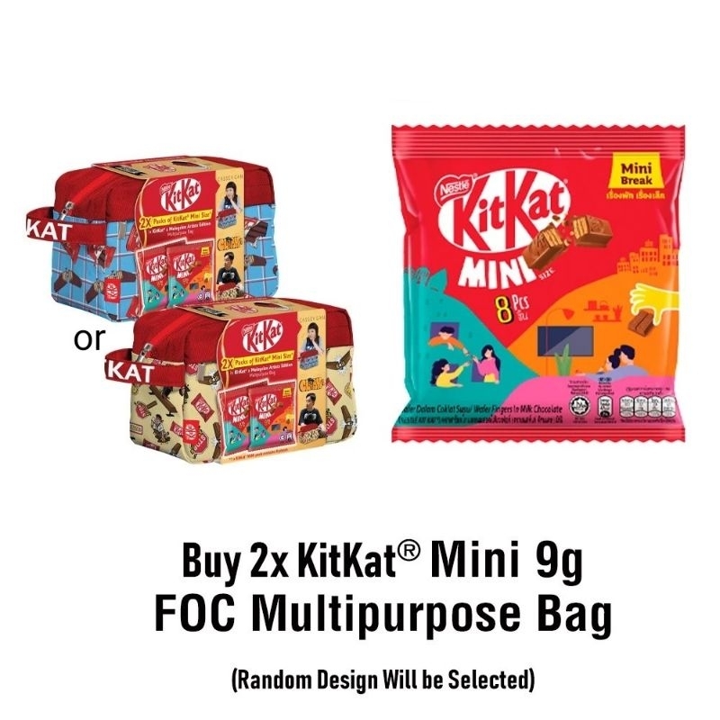 Nestle Kitkat 2X Mini 9g Malaysian Artists Limited Edition FOC