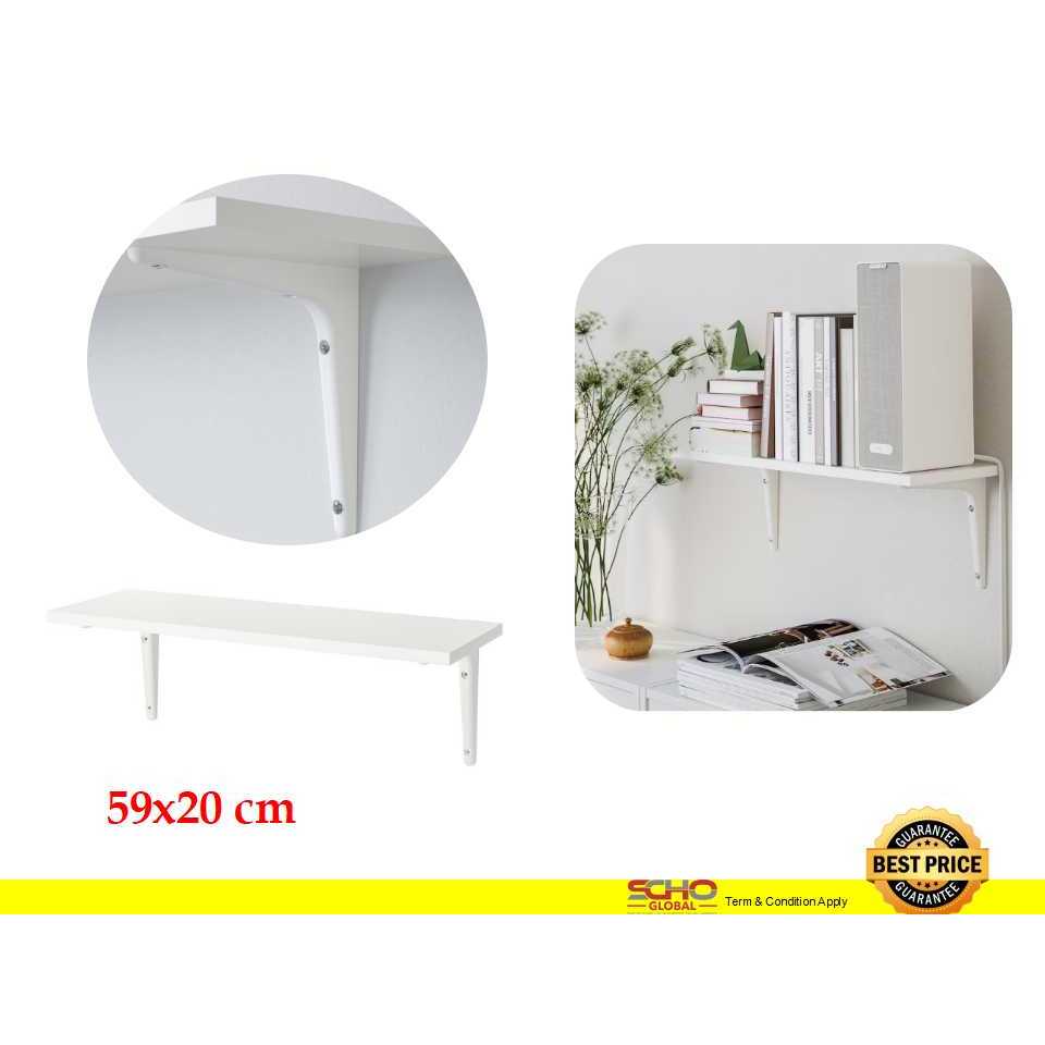IKEABURHULT / SIBBHULT Wall shelf, white/white 59x20 cm (1set