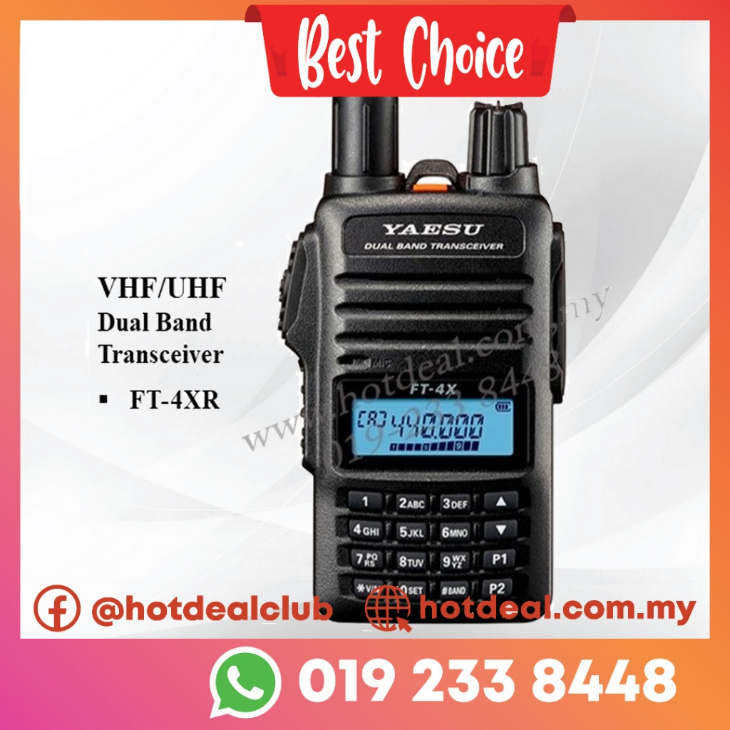 YAESU FT-4XR DualBand 5W VHF/UHF FM Ultimate Compact Handheld ...
