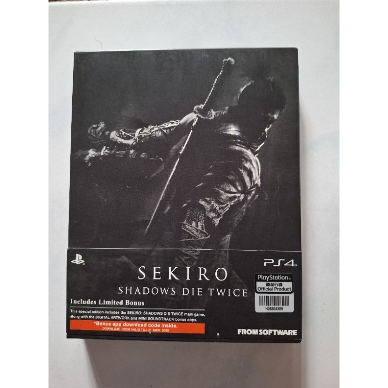 PS4 GAMES USED ( PS4 PERSONA 5, PS4 ASSASSIN'S CREED THE EZIO