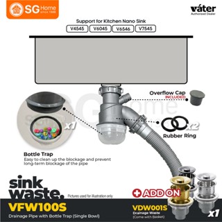 VATER Kitchen Sink Drainage Waste / Bottom Piping / Bottle Trap ...