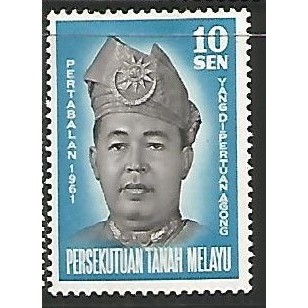 MS67939A Stamps Malaysia MH Installation Of Yang Di-Pertuan Agong 1961 ...