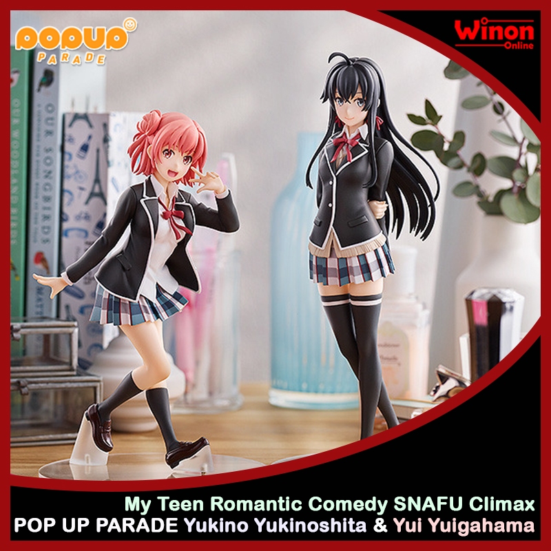 Yukino Yukinoshita Pop UP Parade online Figure