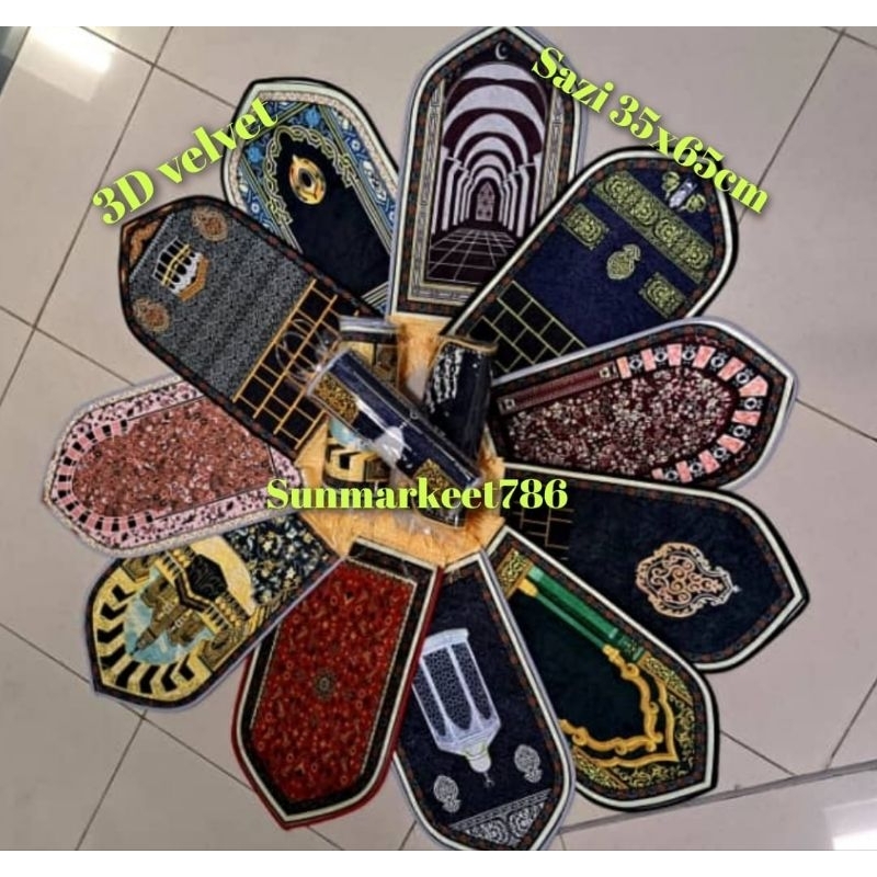 1SET 50 PCS SEJADAH QUBAH 3D VELVET FORM TURKEY SAZI 35X65CM SEJADAH ...