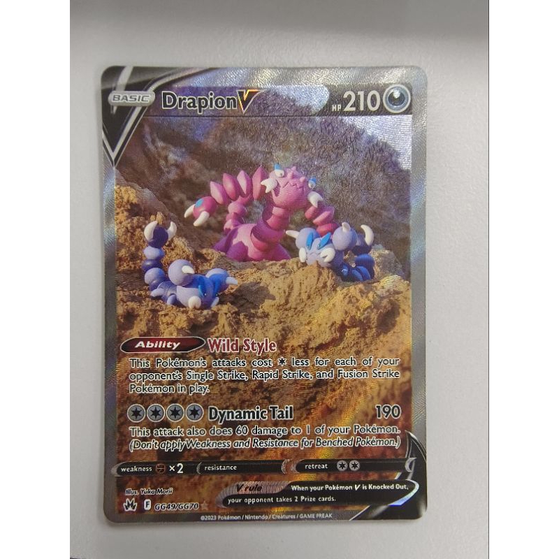 Dark Type Pokemon Card Drapion V GG49/GG70 Shopee Malaysia