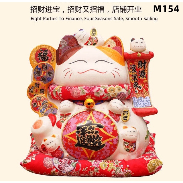 ✓Big Size 30cm/15 inches Fortune Lucky Cat Decoration Gift ✓Big Size 30cm/15 inches Fortune Lucky Cat Decoration Gift