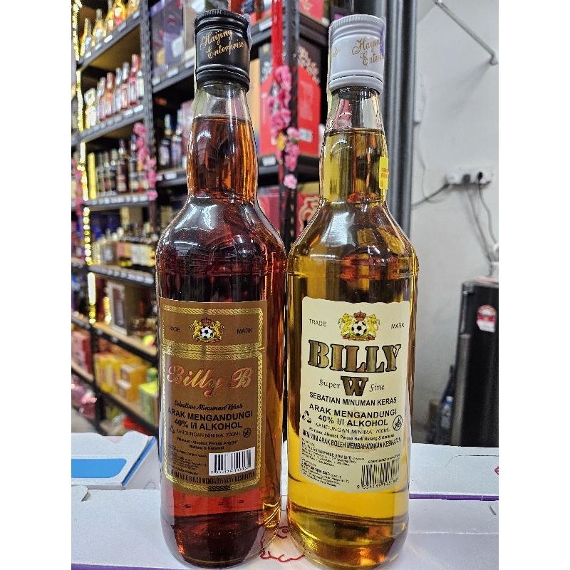 Billy Brandy/Whisky 700ml Shopee Malaysia