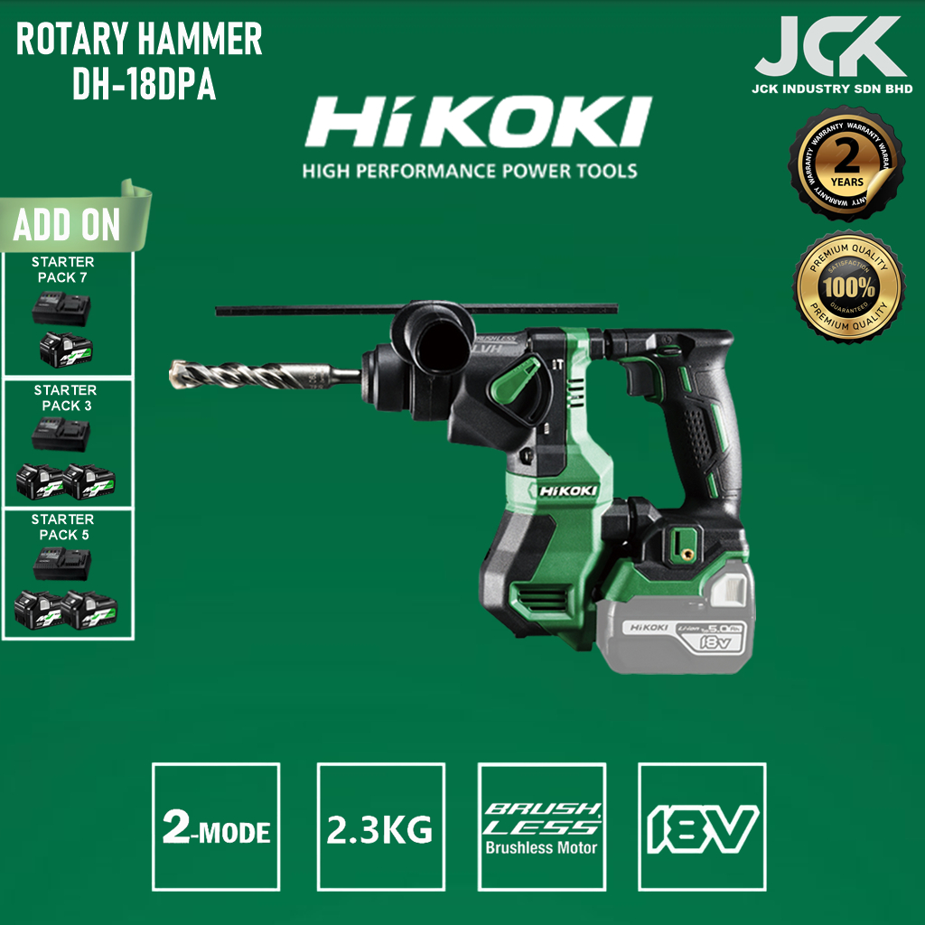 HIKOKI CORDLESS ROTARY HAMMER WITH BRUSHLESS MOTOR 18V DH18DPA (BARE