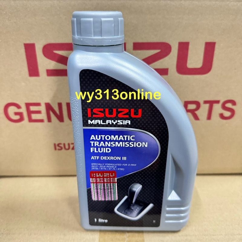 Original Isuzu Dmax ATF Automatic Transmission Fluid 1L Shopee Malaysia