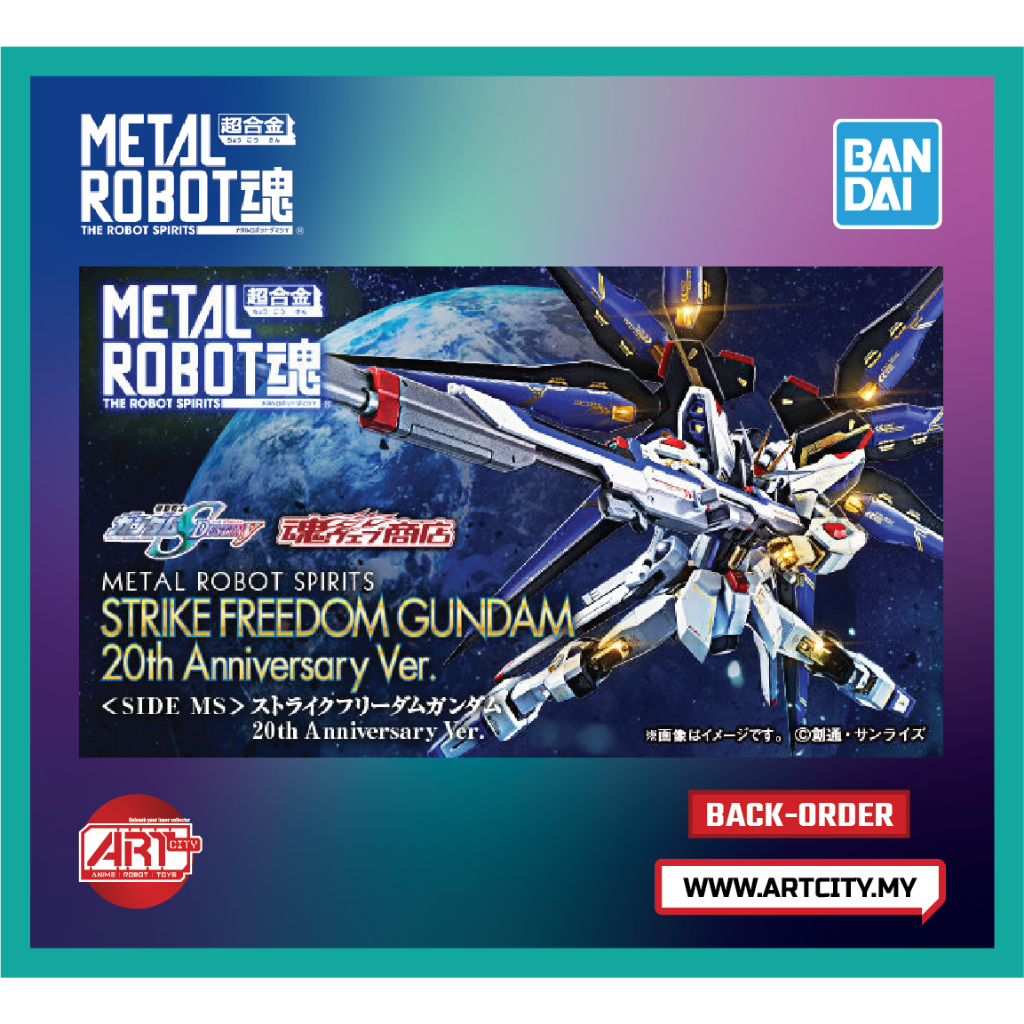 Bandai - Metal Robot Spirits 魂 Damashii <Side MS> Strike Freedom