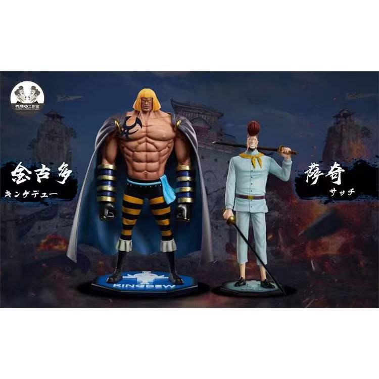 Clone Studio - Kingdew & Thatch One Piece Whitebeard Pirates Crew