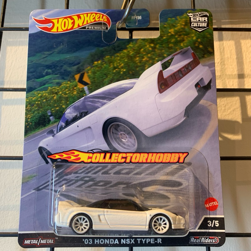 Hot Wheels Premium Honda Nsx Type R Mountain Drifter Shopee Malaysia