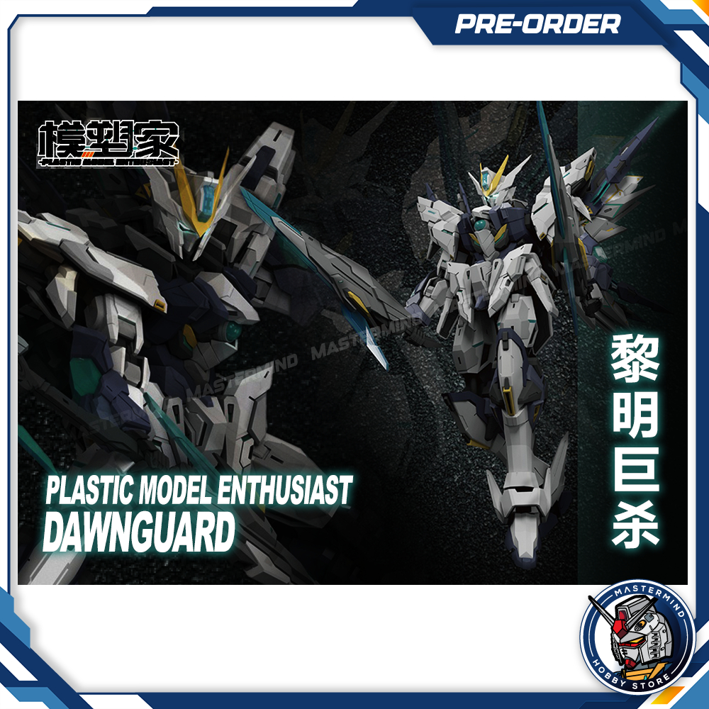 (Read Description) Plastic Model Enthusiast Dawnguard Model Kit 模塑家 ...