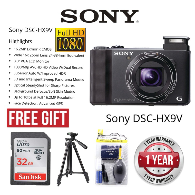 SONY CYBERSHOT DSCHX9V G Lens 16.2MP 16x WIDE ANGLE ZOOM 24384mm FULL