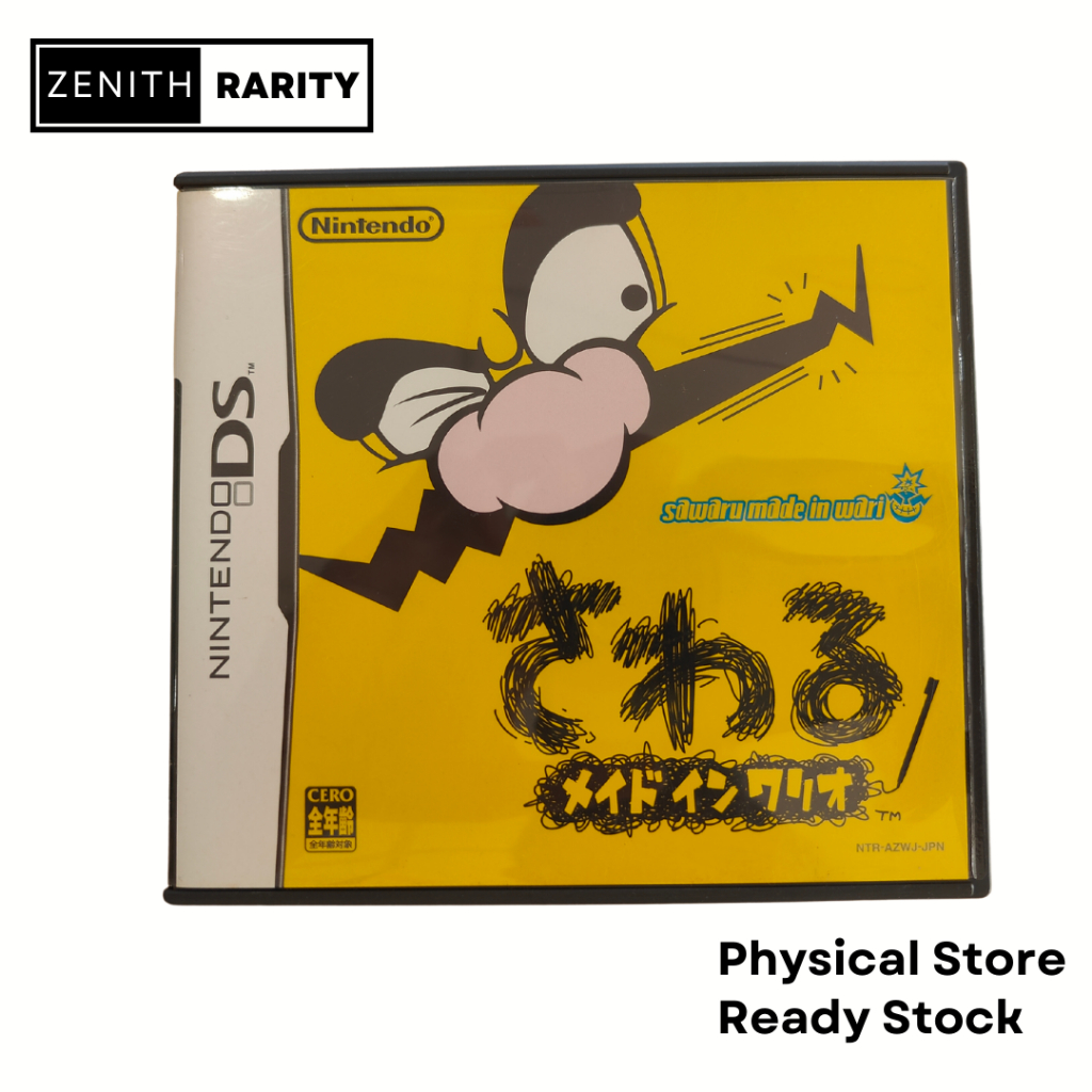 Zenith Rarity Nintendo NDS game WarioWare: Touched! | Shopee Malaysia