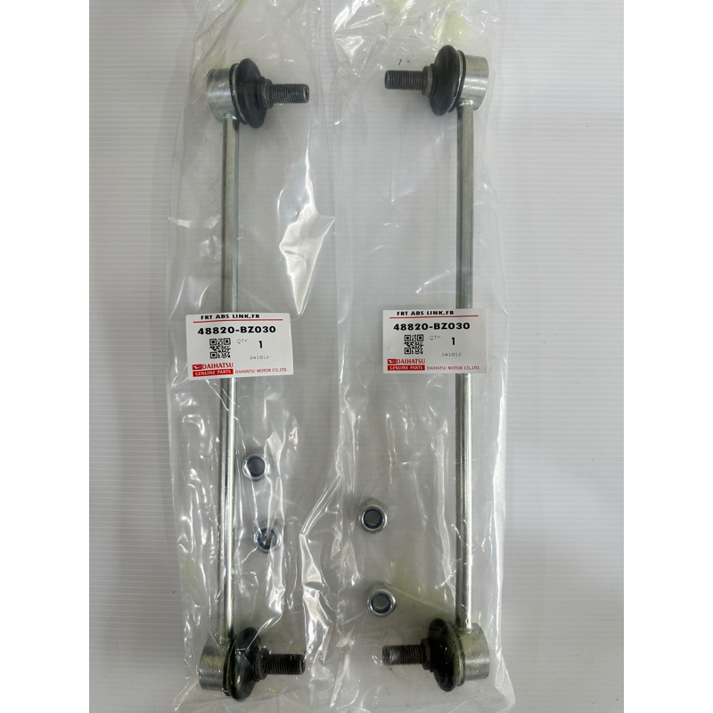 PERODUA AXIA Bezza ABSORBER LINK STABILIZER LINK Set Shopee Malaysia