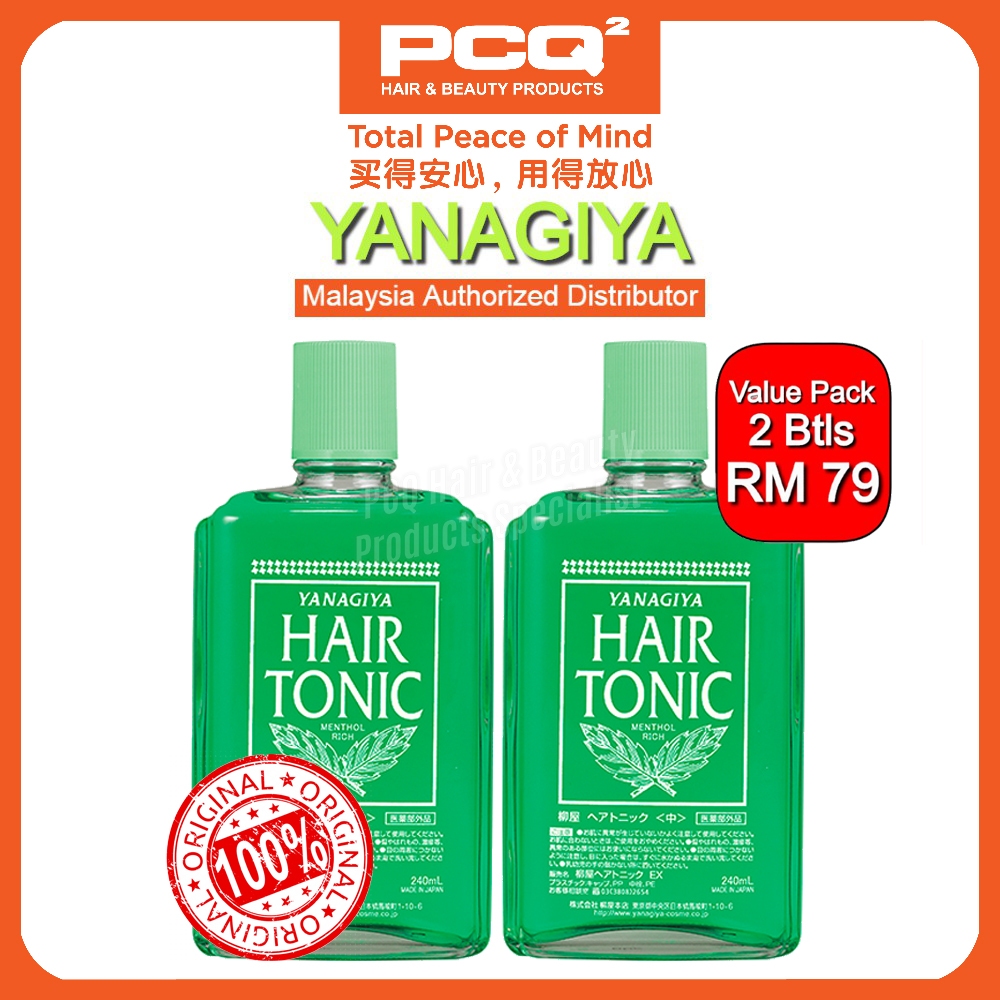 (2 btls) YANAGIYA HAIR GROWTH TONIC (With Fragrance) 240ML [Malaysia Authorized Distributor