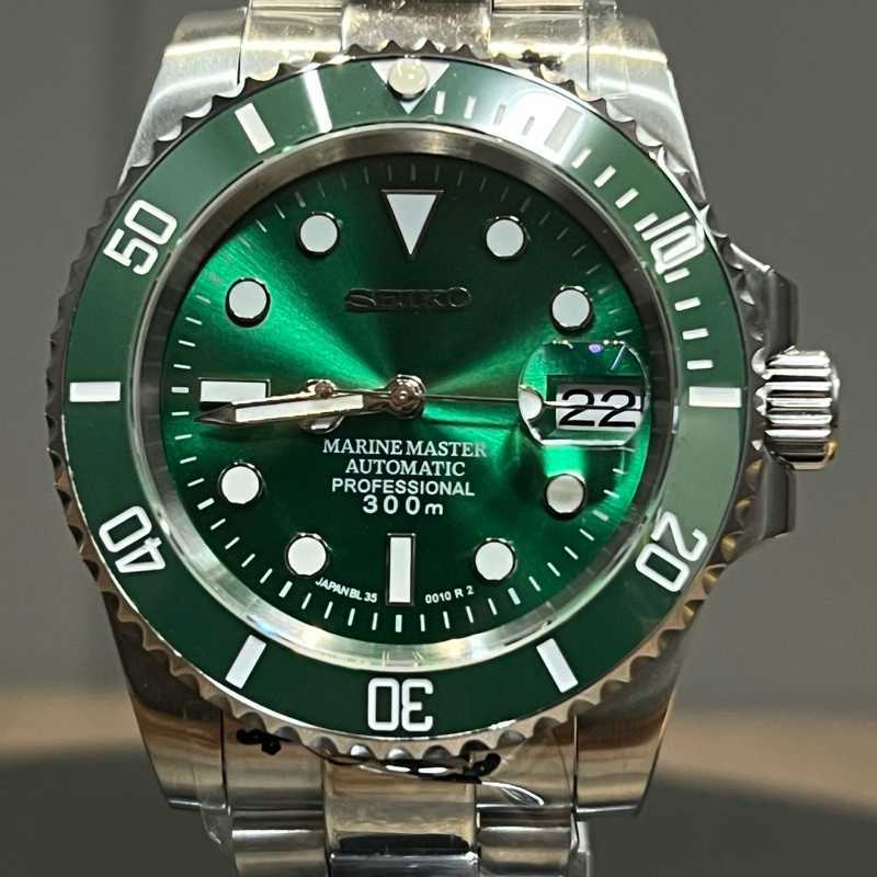 Seiko submariner green hotsell