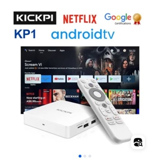 Google Certified Android 11.0 Smart TV BOX HAKO Pro 4K HD Media Player  32/64GB