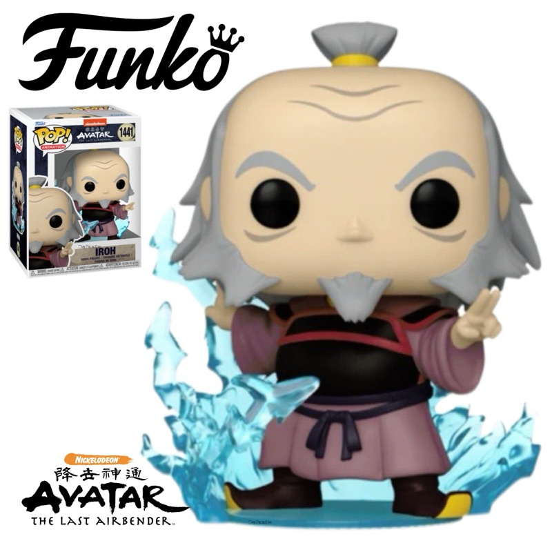 Original Funko Pop Vinyl Figure Iroh No.1441 Animation Nickelodeon ...