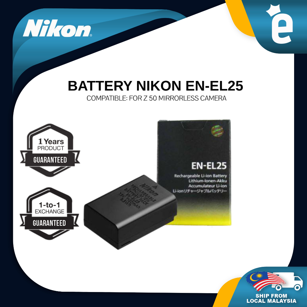 OEM Nikon EN-EL25 Rechargeable Lithium-Ion Battery (7.6V, 1120mAh ...