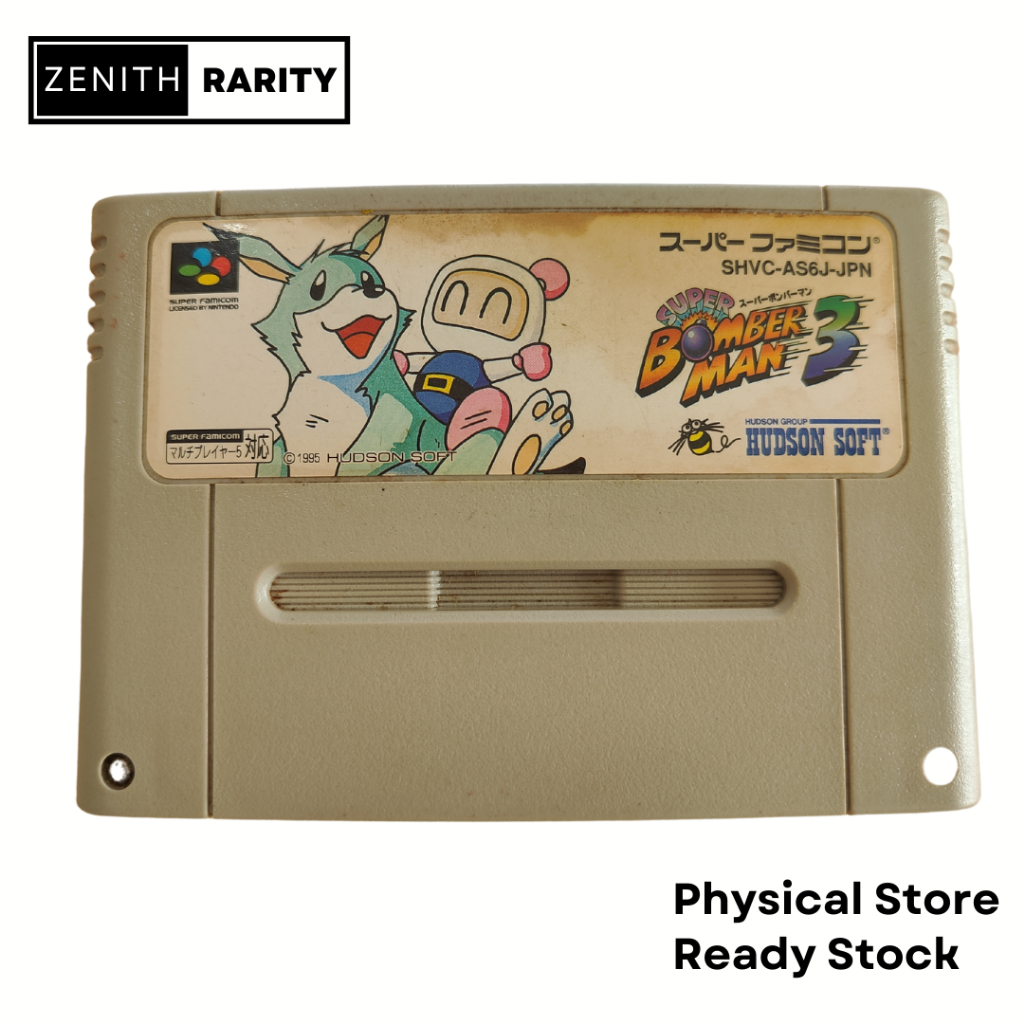 Zenith Rarity Nintendo Super Famicom SFC game Super Bomberman 3 ...