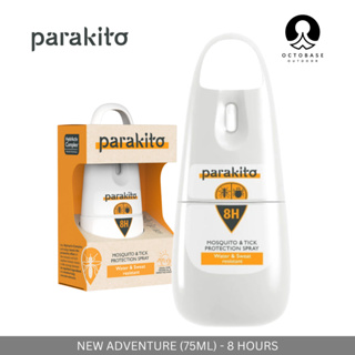 [MADE IN FRANCE] PARAKITO - SPRAY MOSQUITO & TICK PROTECTION  75ML/REPELLENT/PLANT BASED/NATURAL/DEET & ALCOHOL FREE