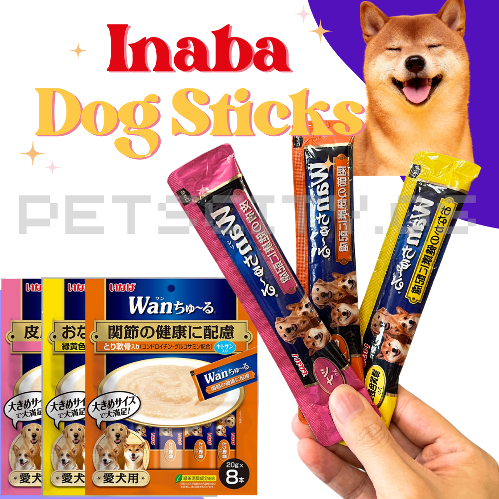 20g Stick Wan Churu Inaba Dog Creamy Treats Snacks for Dogs Reward Food Japanese Dog Snack 160g Shopee Malaysia