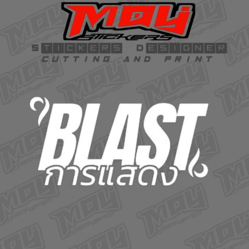 sticker kereta dan motor (BLAST) | Shopee Malaysia