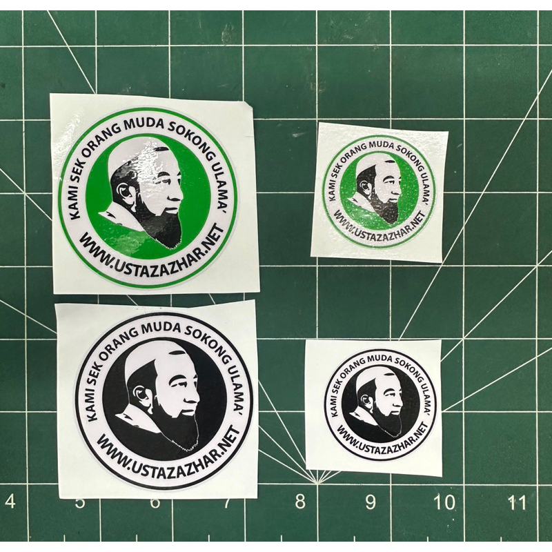 STICKER MOTORSIKAL / KERETA / UAI / USTAZ AZHAR IDRUS | Shopee Malaysia