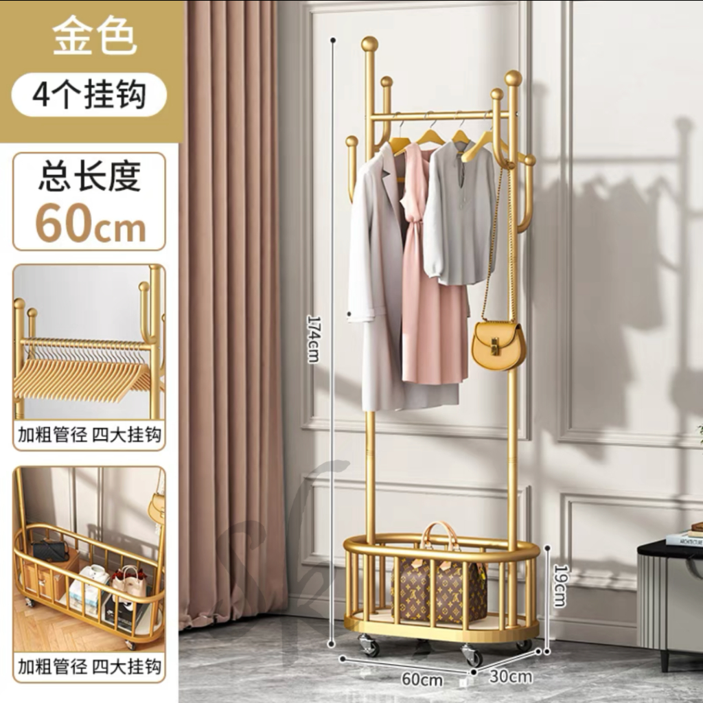 Furnimall Cloth Rack with Basket Clothes Storage Steel Rack Cloth ...