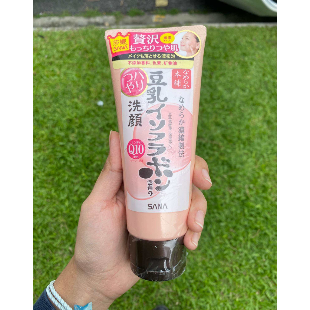 150g 🇯🇵 FROM JAPAN Sana Soy Milk Q10 Cleansing Wash Shopee Malaysia