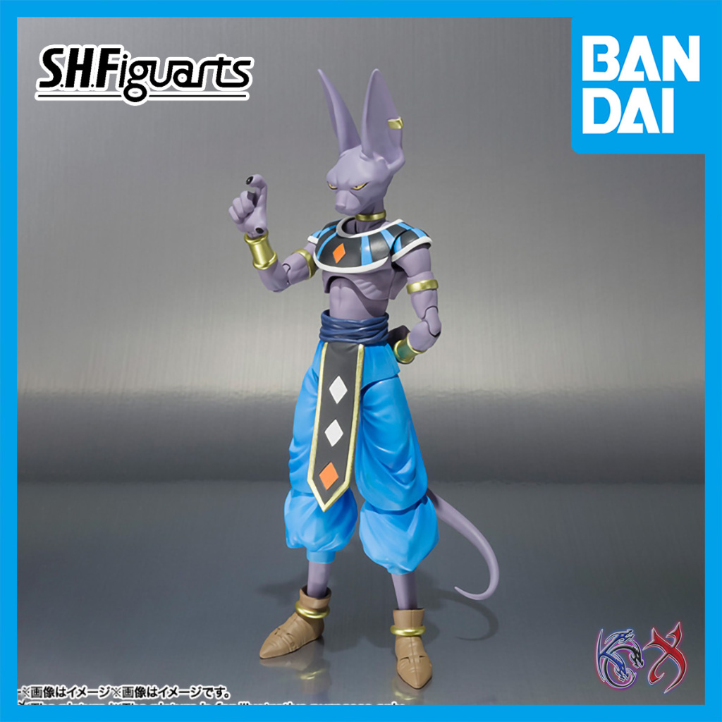 S.H.Figuarts SHF Beerus Dragon Ball Super | Shopee Malaysia