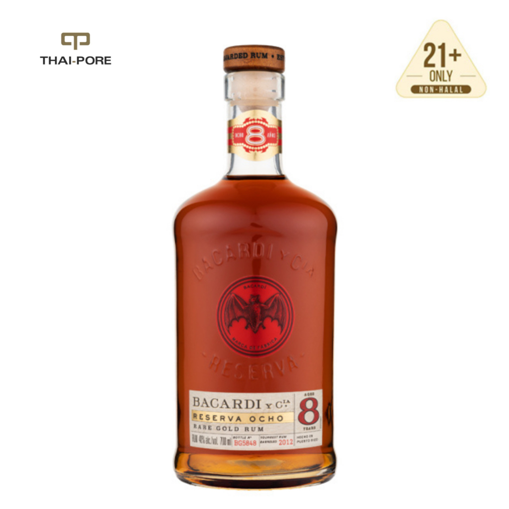 Bacardi Reserva Ocho 8 Rum (700ml) Shopee Malaysia