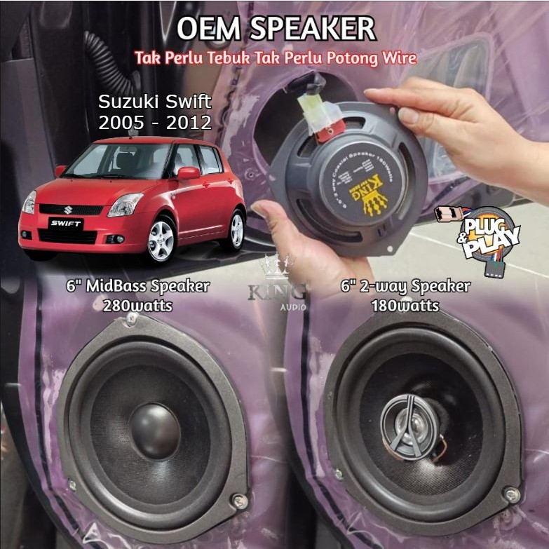 Suzuki swift hot sale subwoofer