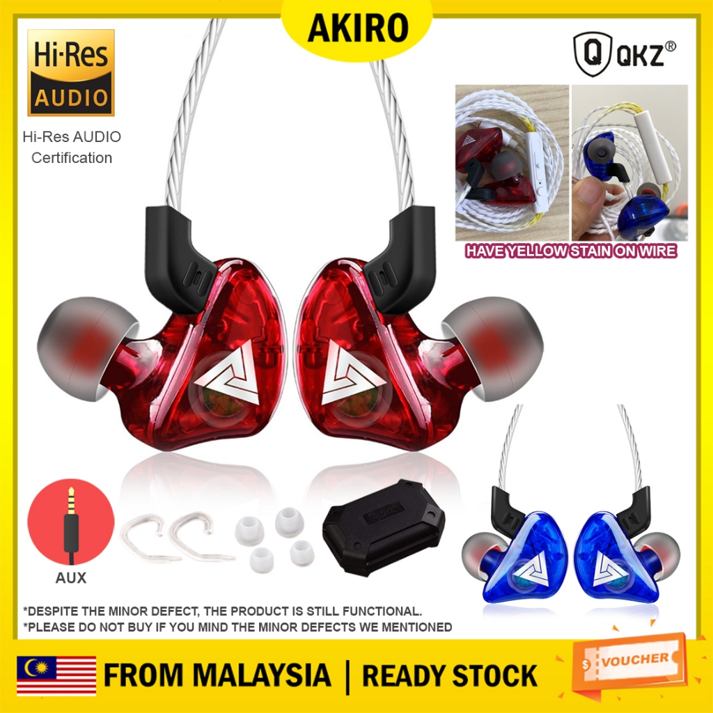 Qkz hi best sale res audio