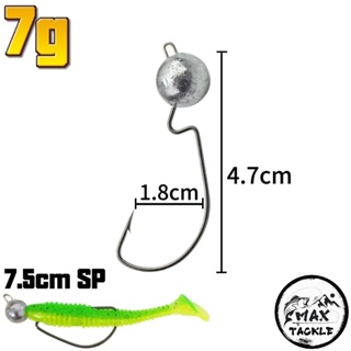 HK010】WEEDLESS HOOK Softplastic casting Matakail mancing Siakap