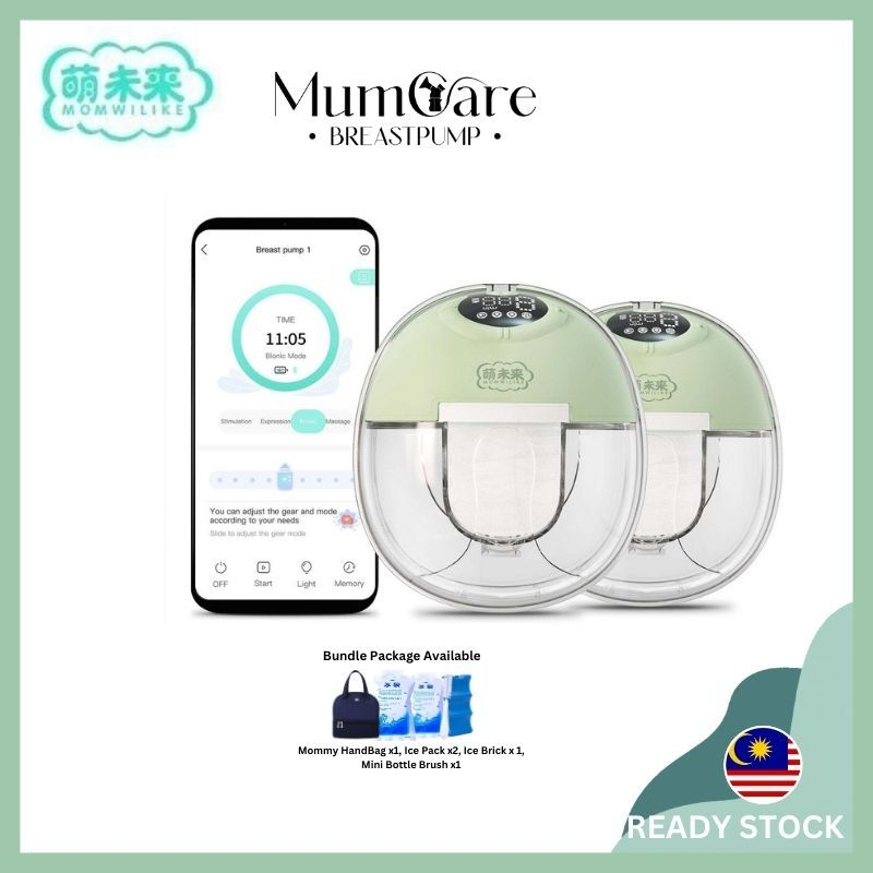 Breast pump hot sale shopee