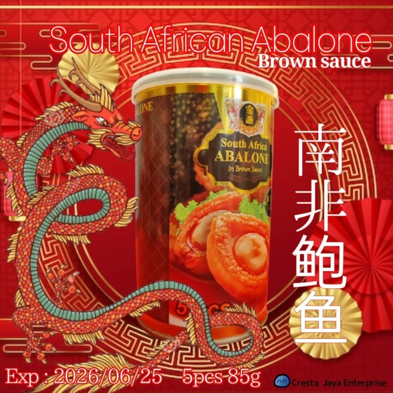 Abalone South africa in Brown Sauce & come with BUDDHA JUMPS OVER THE WALL 85 grams Shopee