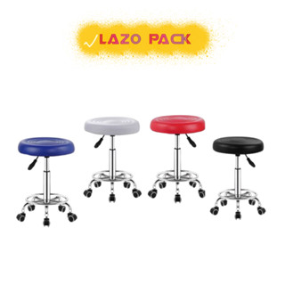 Beauty salon stool hot sale