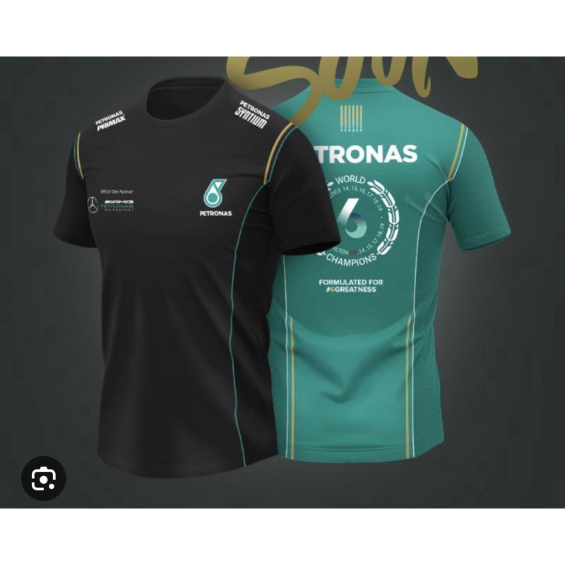 Petronas merchandise shop