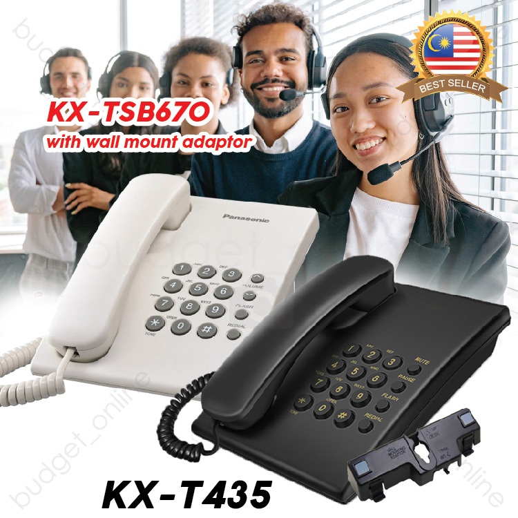 Wired Corded Wall Hanging Landline Telephone Loud Volume Redial Mute