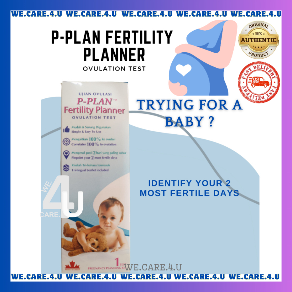 PPLAN FERTILITY PLANNER OVULATION TEST (1 PCS) OVULATION (LH) TEST