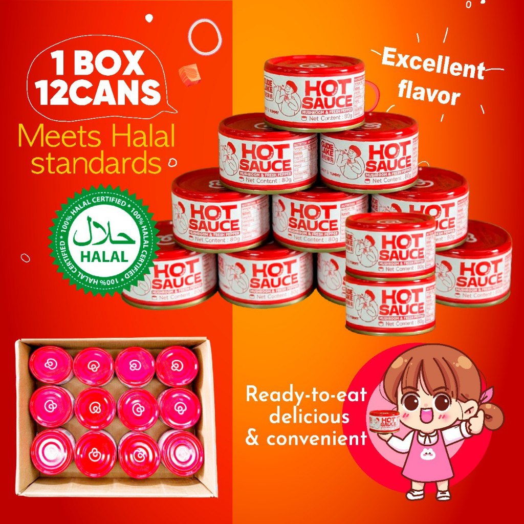 1 Box 12 Cans [ Halal Qualified ] Official Good Luck Spicy Mushroom Chilli Sauce Pepper